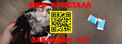 дмт Нягань