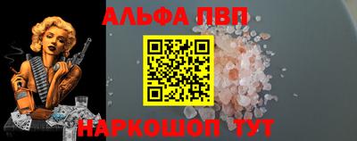 дмт Нягань