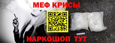 гидропоника Обнинск