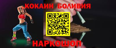дмт Нягань