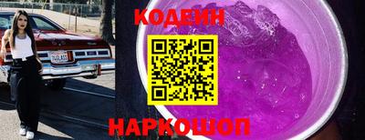 гидропоника Обнинск