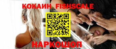 гидропоника Обнинск