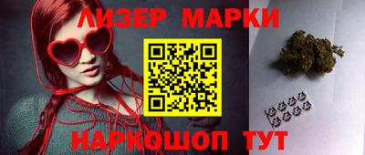 гидропоника Обнинск