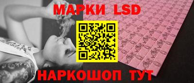 гидропоника Обнинск