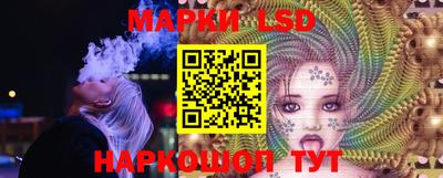 прущие крисы Обь