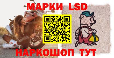 гидропоника Обнинск