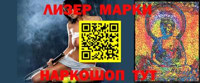 прущие крисы Обь