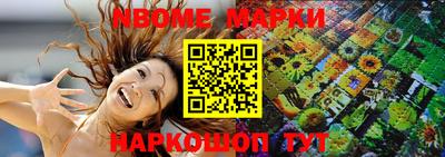 дмт Нягань