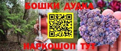 гидропоника Обнинск