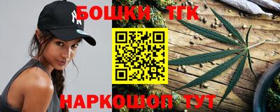 ешки Первоуральск