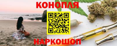 ешки Первоуральск