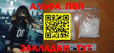 дмт Нягань