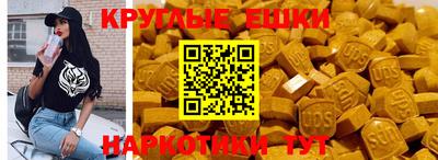 гидропоника Обнинск
