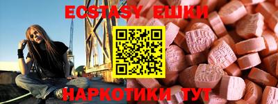 дмт Нягань