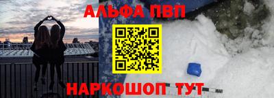 гидропоника Обнинск