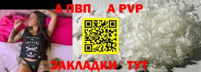 дмт Нягань