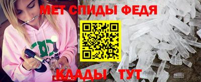 гидропоника Обнинск