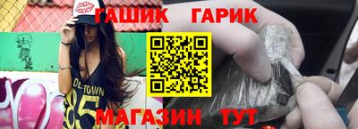 гидропоника Обнинск