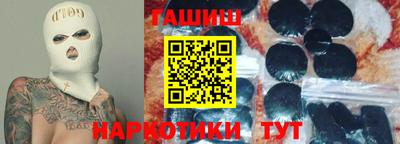 гидропоника Обнинск