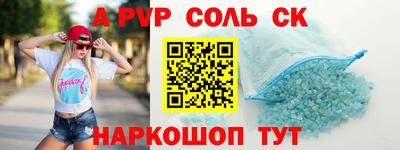 гидропоника Обнинск
