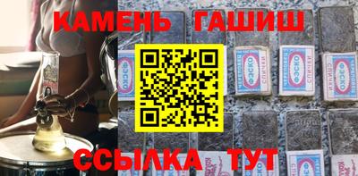 кокаин премиум Пенза