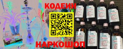 дмт Нягань