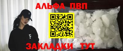 дмт Нягань