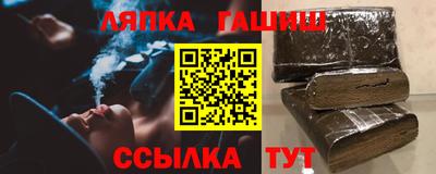 кокаин премиум Пенза