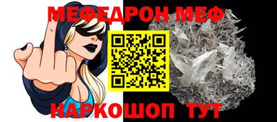 дмт Нягань