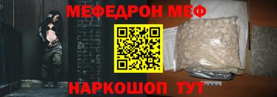 дмт Нягань