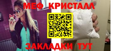 дмт Нягань