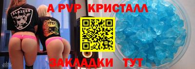 дмт Нягань